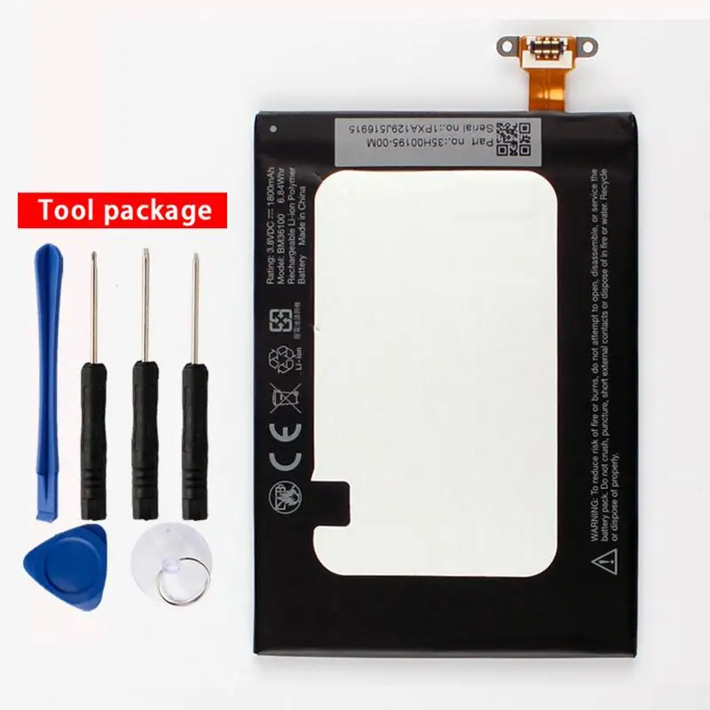 

Original BM36100 Phone Battery For HTC One VX Totem C2 1800mAh