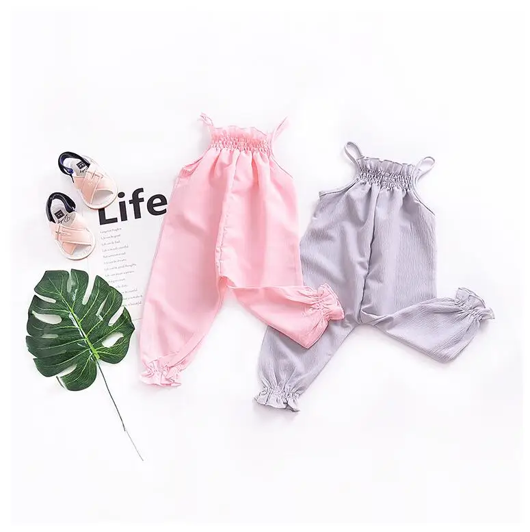 QQ20180619201942