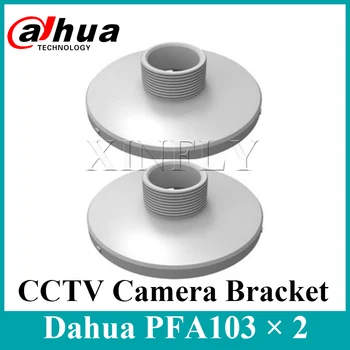 

2 Pieces/Lot Dahua Original PFA103 Hanging Mount Adapter for Dahua IP PTZ Network Camera SD29204T-GN-W and SD29204T-GN