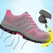 Женская дышащая рабочая обувь со стальным носком; женские уличные Нескользящие стальные проколы; строительные защитные сапоги; обувь