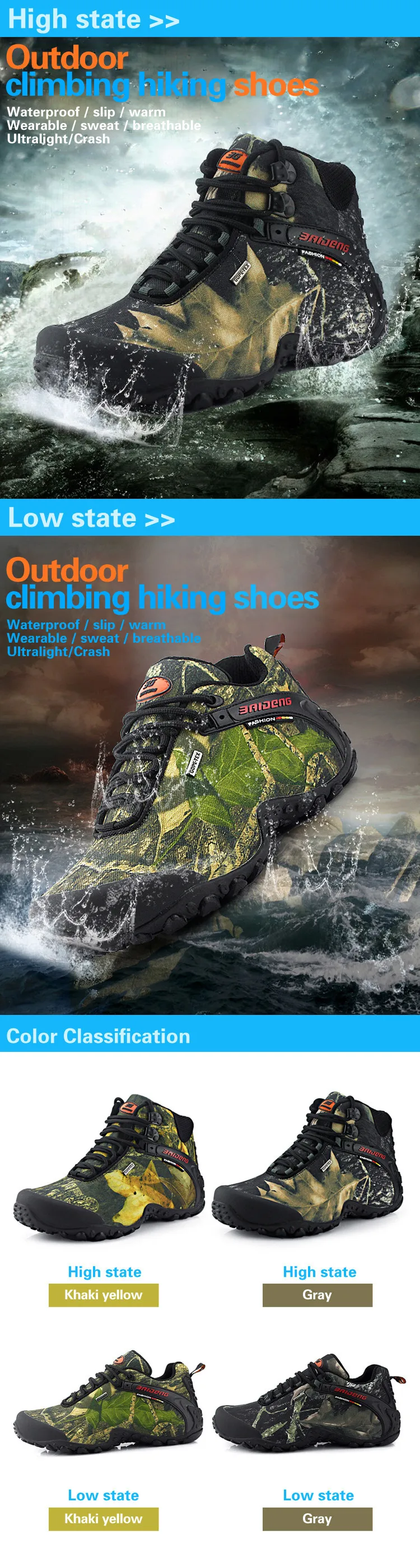 hiking shoes 8069 (1)