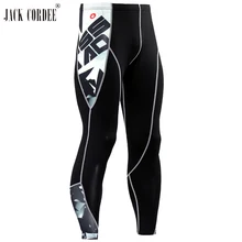 JACK CORDEE, компрессионные штаны, мужские колготки с 3D принтом, для фитнеса, бегунов, бодибилдинга, мужские брюки, спортивные штаны, Эластичные Обтягивающие Леггинсы