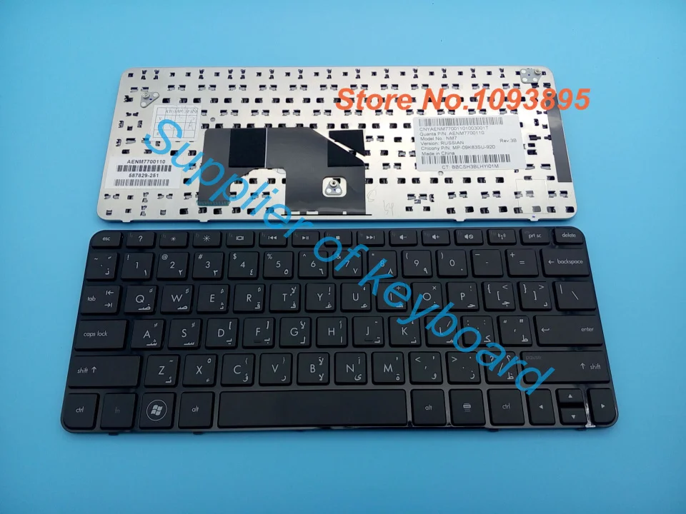 HP MINI 210 VT DRIVER PC Hp Mini 210 Vt Drivers Download Free