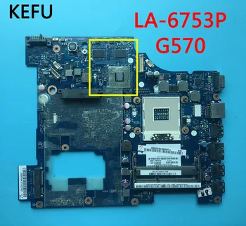 

KEFU Free shipping For Lenovo G570 PIWG2 LA-6753P HM65 Laptop Motherboard fully work