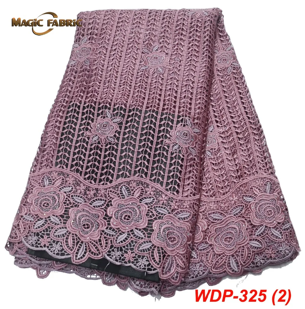 WDP-325-(2)