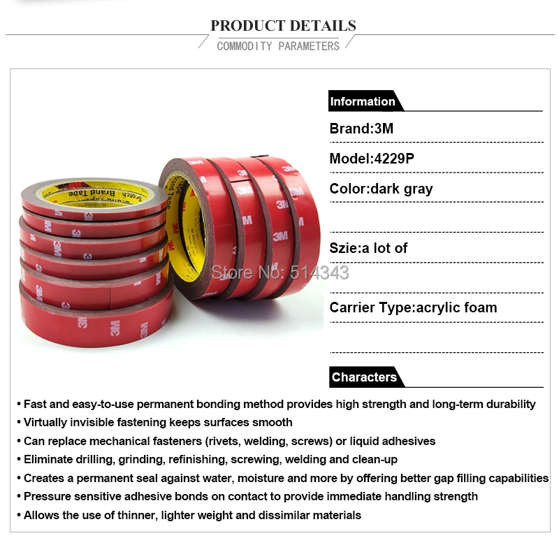 3M 4229 Gray Color, 0.8mm Thick, Double Coated Adhesive Acrylic Foam Tape For Automotive