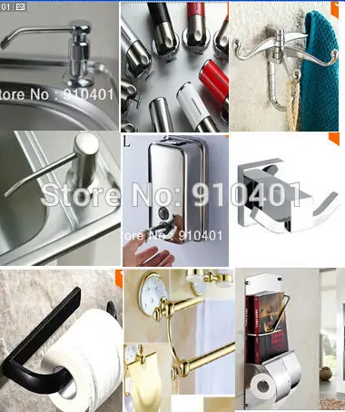 bath acce