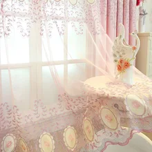 Европейские романтические розовые шторы для гостиной вышитые цветочные листья Тюль с драпировкой для спальни Свадебный домашний декор AG238& 3
