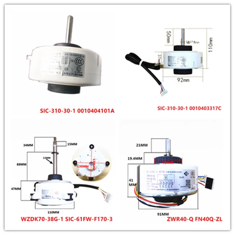 

SIC-310-40-1 0010404101A/SIC-310-30-1 0010403317C/WZDK70-38G-1 SIC-61FW-F170-3/ZWR40-Q FN40Q-ZL/YYR13-4 /YYR16-4