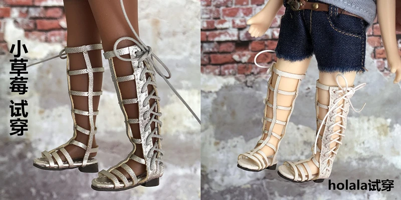 blythe boot  (6)