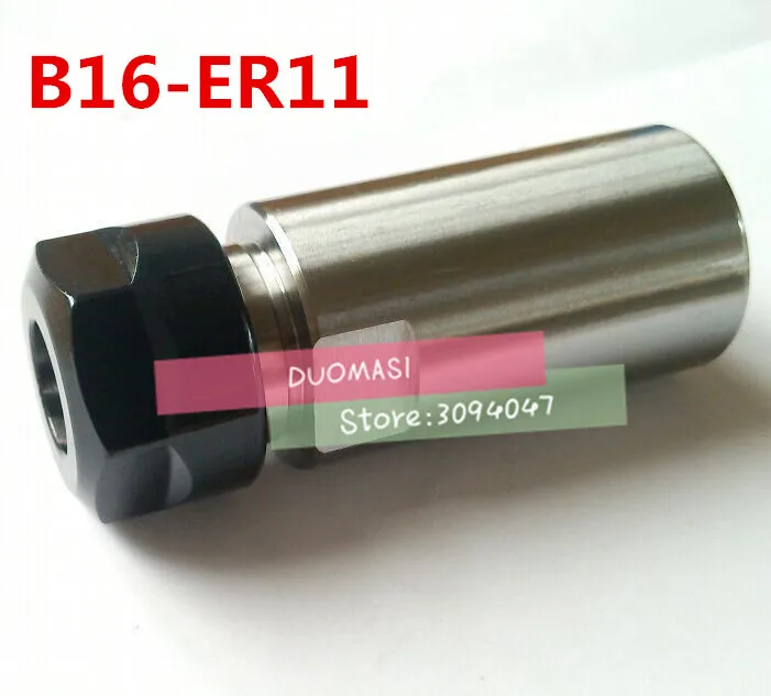 B16-ER11