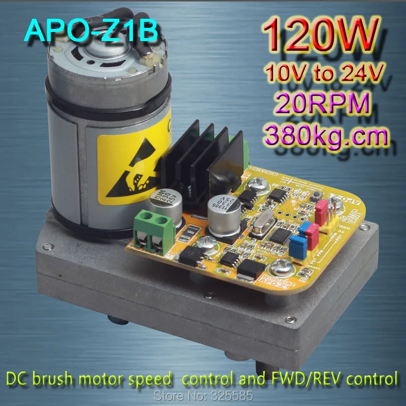 APO Z1B 20RPM 380kg DC brush motor speed control and FWD REV control