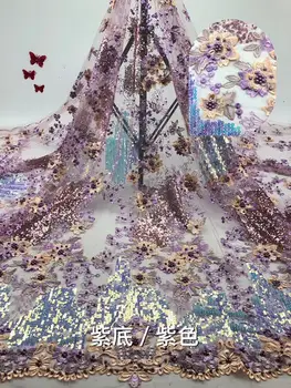 

baby purple tulle 3d lace beads embroidery African french beads lace fabric 5 yards per piece pink Purple, black, white, red