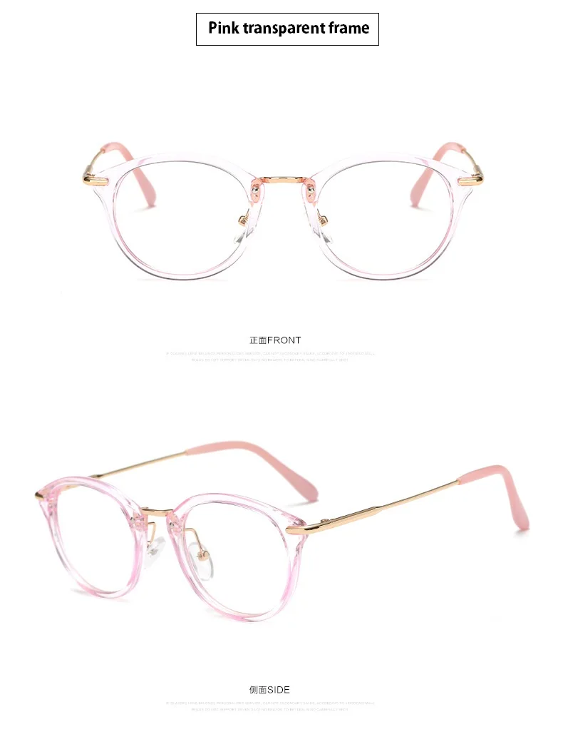 3650940755_1234125702