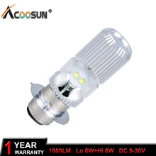 AcooSun P15d 12V светодиодный мотоцикл задний фонарь/6500 K 1000Lm противотуманные лампы DC12V 24V мопед скутер наружное освещение