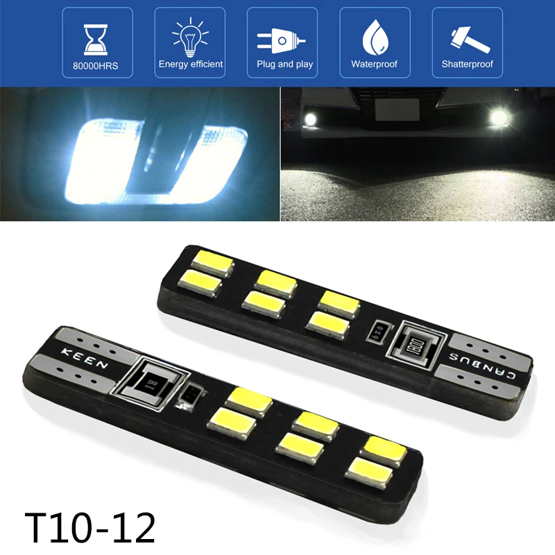 2PCS сигнальной лампы 600LM 12V яркий белый 5000K 2835 SMD T10 12 светодиодных ламп 194 168 W5W