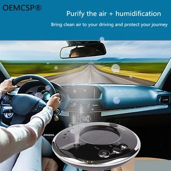 

Car Air Purifier Auto Minus-Ion Removing Formaldehyde PM2.5 Apparatus Portable Car Air Cleaner Ionic UV HEPA Ionizer Fresh Ozone