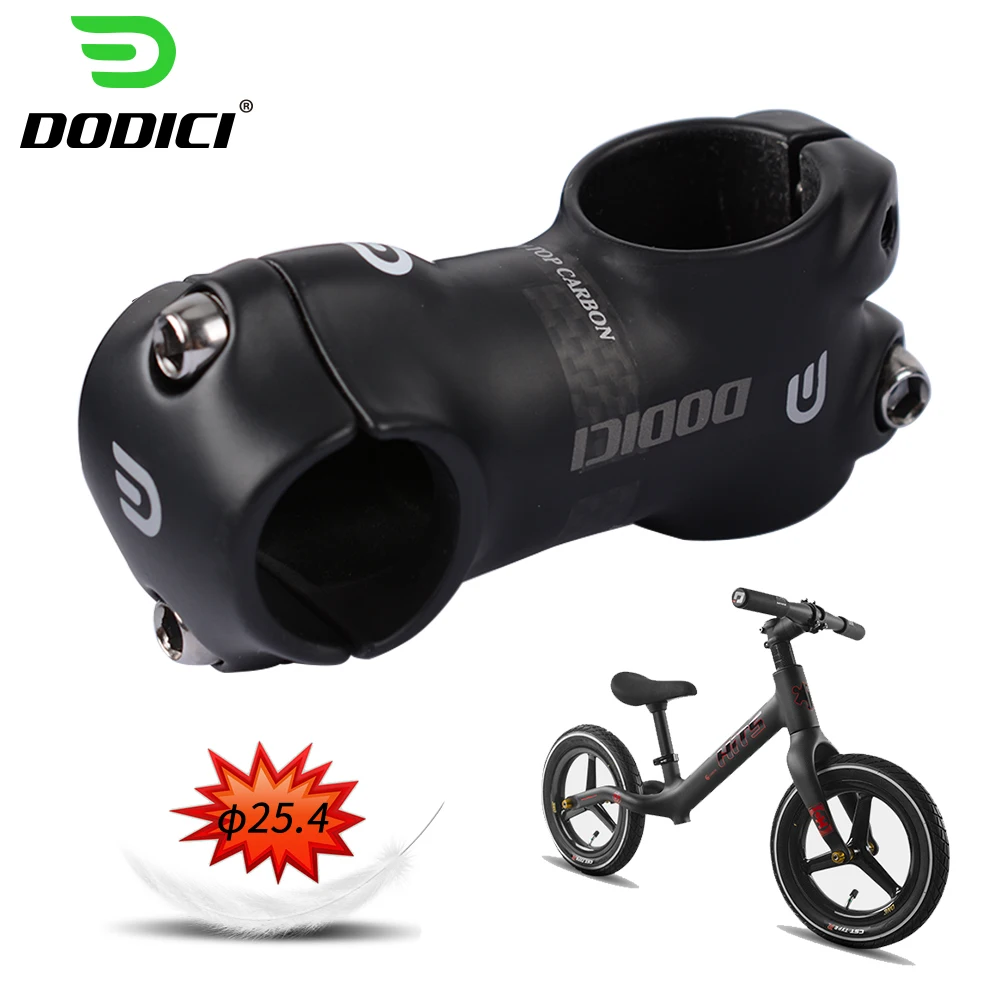 DODICI велосипедный стволовый Дорожный/MTB алюминиевый сплав в упаковке углеродный