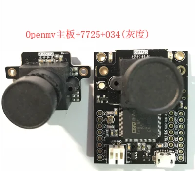 Openmv4(обновленная версия Openmv3) модуль изображения OpenMV STM32H743 - Цвет: 7725    034