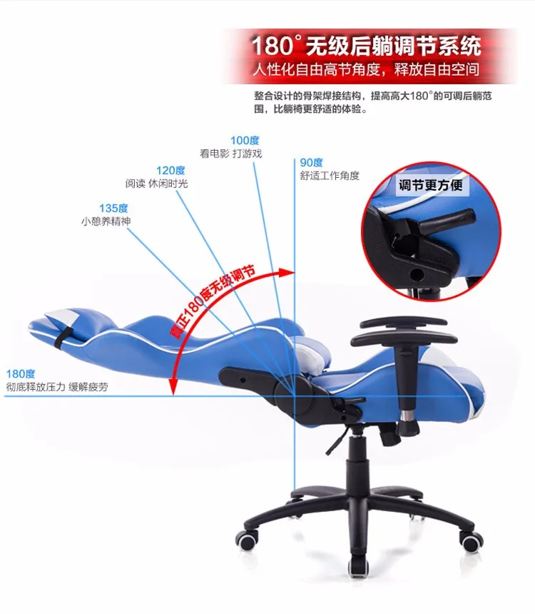 Serin Oyun Sandalyesi Kaldirma Doner Koltuk Seat Lift Chair Seat Chairseat Seat Aliexpress