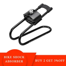 Велосипедное подвесное устройство, велосипедный амортизатор, MTB велосипедный амортизатор, пружинное седло, амортизатор, запчасти для велосипеда, горный велосипед, амортизатор