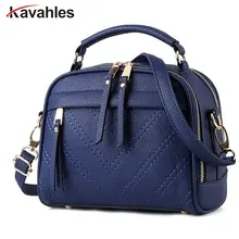 Весенние женские сумки с кисточками, женские Сумки из искусственной кожи, женские сумки через плечо, женские повседневные сумки-мессенджеры, новые F40-547