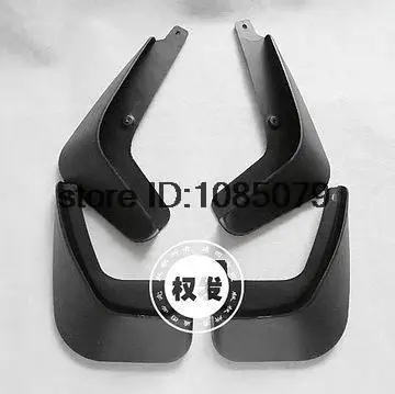 Prix pour Accessoires FIT POUR Geely Emgrand EC7 SEDAN BOUE VOLETS SPLASH GUARD GARDE-BOUE Prix pour Accessoires FIT POUR Geely Emgrand EC7 SEDAN BOUE VOLETS SPLASH GUARD GARDE-BOUE