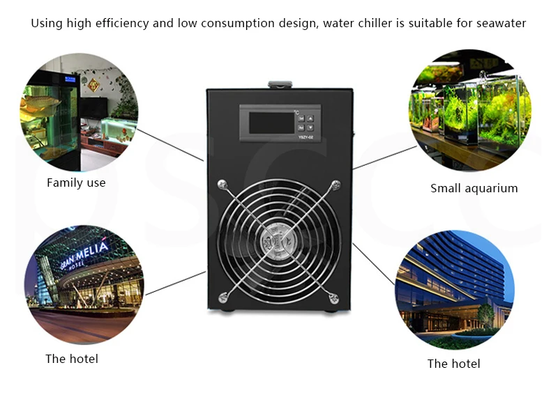 Аквариумный охладитель маленький и средний аквариум бесшумный электронный Холодильный термостат аквариумный охлаждающий и охлаждающий аппарат
