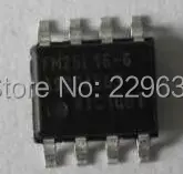 

Free shipping 20pcs/lot FM25L16-G FM25L16 25L16 SOP8