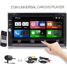 Eincar Free Wireless Rear Camera Include Car Stereo 2 Din 7 Inch Touch Screen LCD Radio