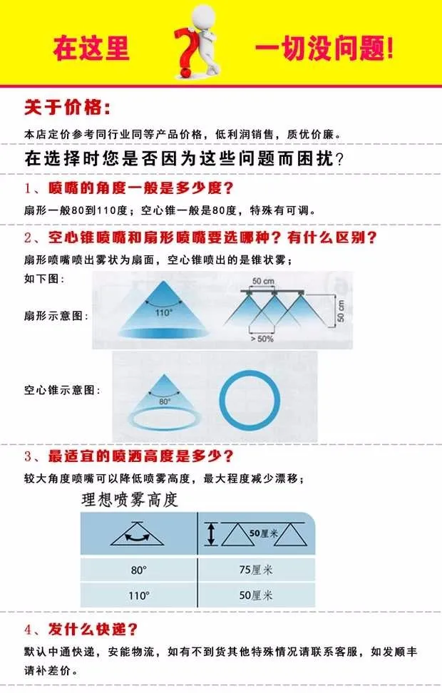 CCA54E16483B7098360BB7C5EC781296
