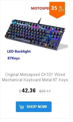 Motospeed CK101 Проводная Механическая клавиатура Металл 87 клавиш RGB синий красный переключатель игровой светодиодный с подсветкой анти-привидение для геймера