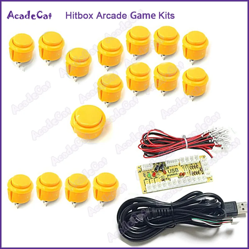 Kits11 yellow