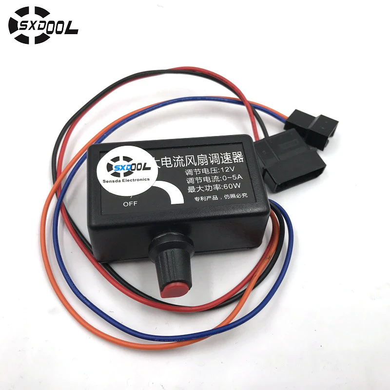 Sxdool High Quality 12v Dc Fan Speed Cooling Fan Controller 5a Maximum Support - Components Cooling & Tools - AliExpress