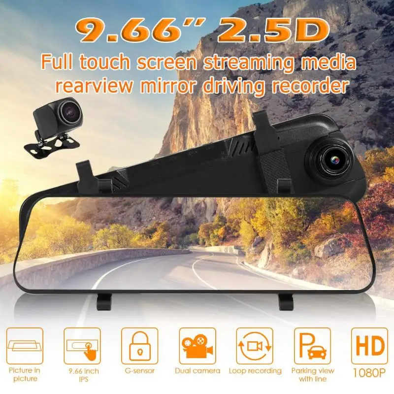 

V96A Full HD 1080P Car DVR Camera 9.66 inch Rearview Mirror Dual Lens GPS Digital Video Recorder Dashcam