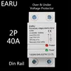 1 pc 40A 220V Din Rail Self Recovery Automatic Reconnect Over & Under Voltage Lightening Protection Protective Protector Relay ► Photo 1/6