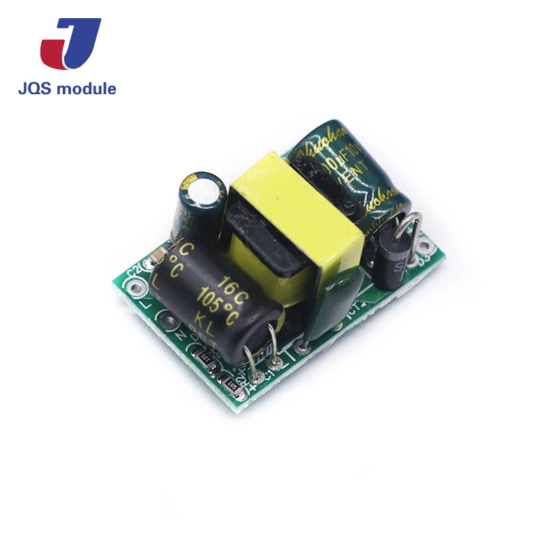 5V700mA1