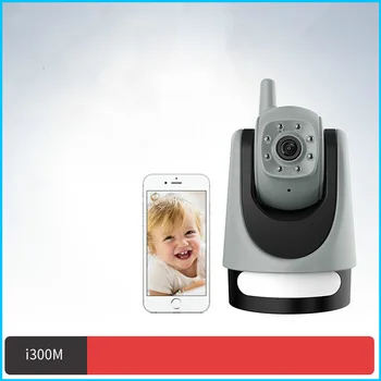 

Wireless Video Color Baby Monitor High Resolution Baby Nanny Security Camera Night Vision Temperature Monitoring