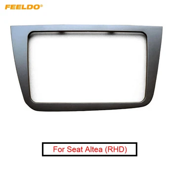 

FEELDO Car Stereo Radio Fascia 2Din Frame Adapter For Seat Altea (RHD) Refitting Dashboard Panel Frame 220*130mm #AM2802