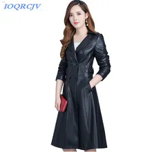 Демисезонный женский кожаный PU Тренч модное бутиковое Большие размеры 5XL тонкий кожаный Верхняя одежда Пальто из ПУ IOQRCJV M028