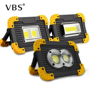 

20W COB USB Rechargeable COB Work Light IP44 Waterproof Floodlight for led spotlight outdoor garden Rechargeable Camping Light