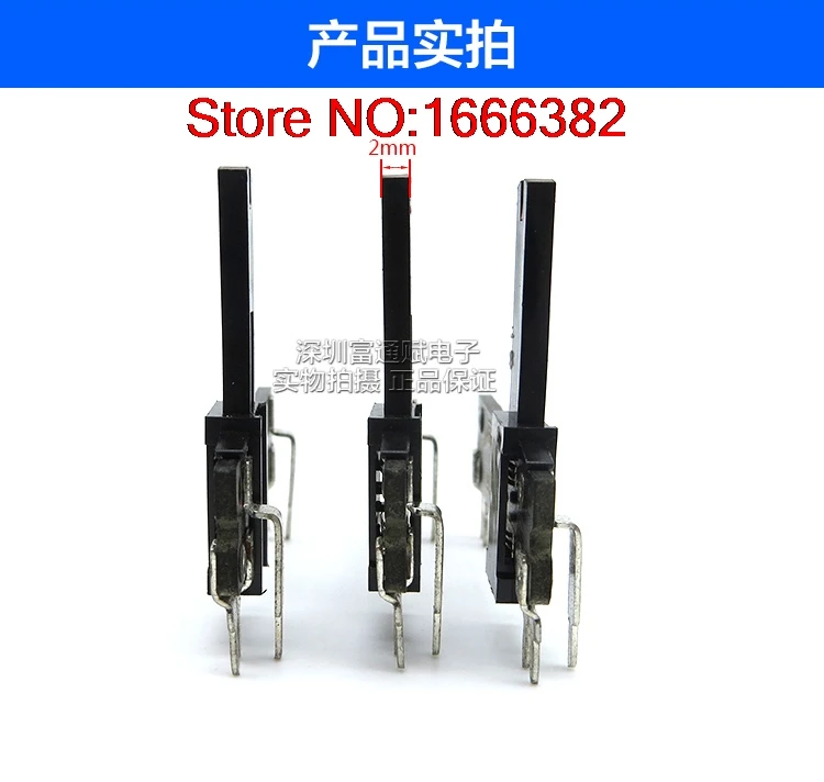 Straight Sliding Plastic Slide Potentiometer Switch 4cm Dual A100K Volume Switch No Shell Potentiometer