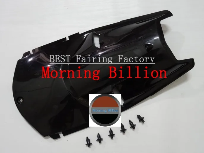 Motorcycle After the package rear fender for HONDA CBR1000 08-11 2008 2009 2010 2011
