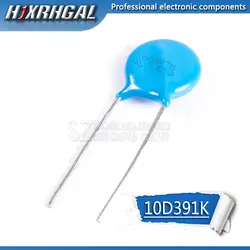 20 штук Варистор 10D391K 390 V piezoresistor 10D391 hjxrhgal