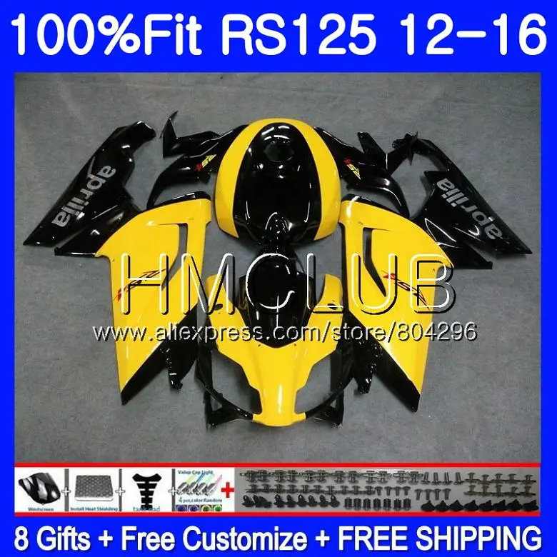 120- (8) Yellow black