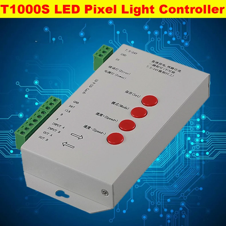 Пиксельные полосы контроллер светильник Magic Color программируемый T1000s WS2811 WS2812 UCS1903