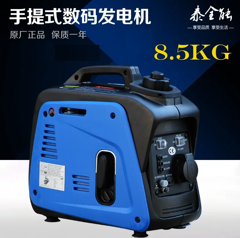 

Compact 800W Generator with Inverter, 4 cylinder gasoline engine powered 230V output. 2.1L Fuel Tank , 8.5kg weight