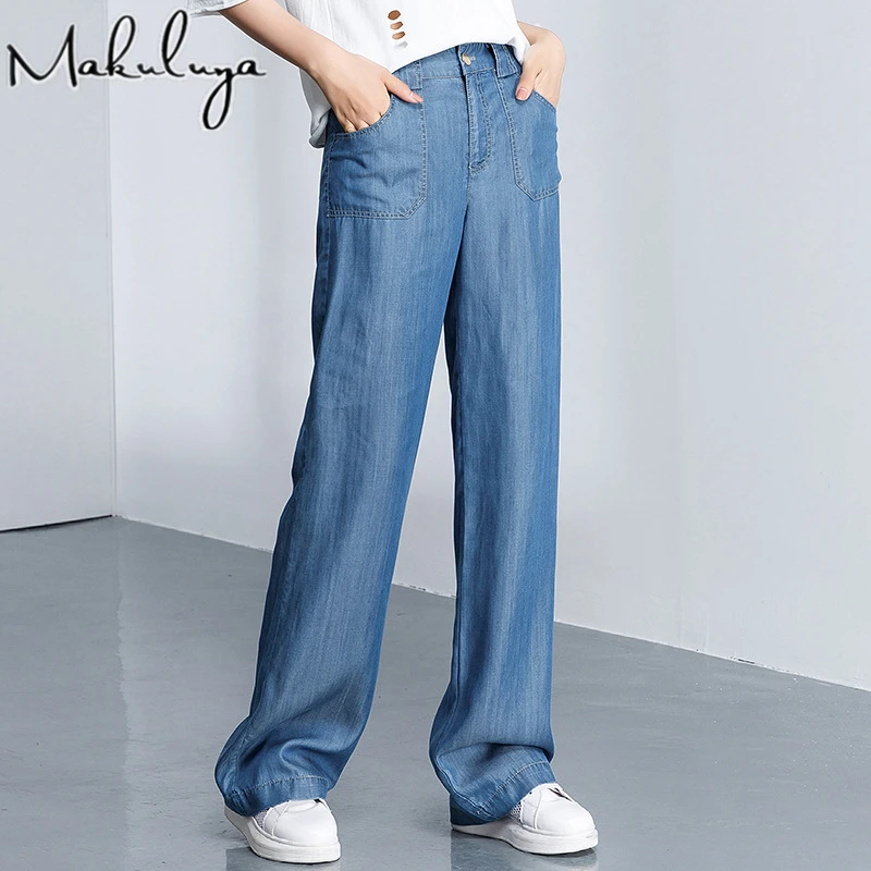 Makuluya лето осень весна Модные женские повседневные джинсовые штаны широкие брюки Tencel джинсы женские на шнуровке с высокой талией винтажный ремень L6