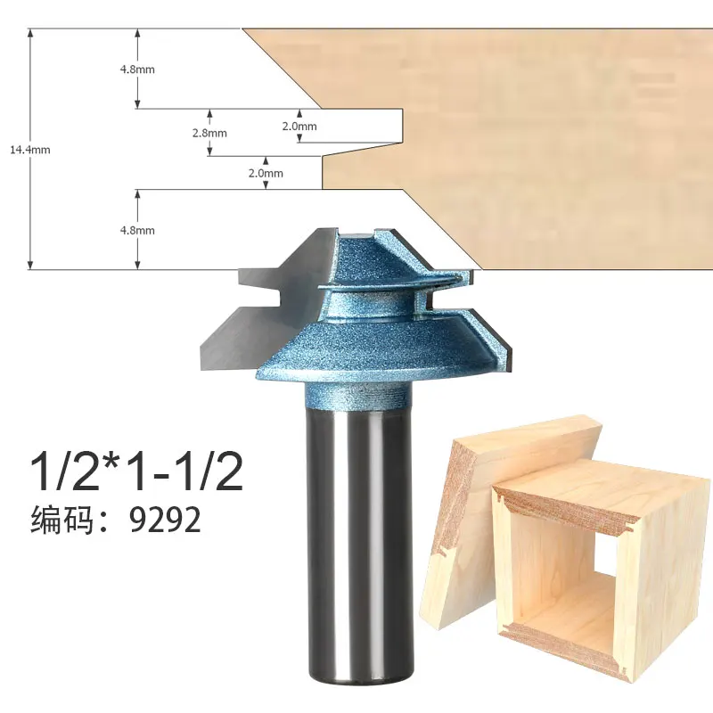 1 шт. 8 мм 1/4 маленький замок Торцовочная фреза анти-Магарыч 45 градусов 1/2 дюймов хвостовик фреза для плотничьи инструменты для работы с деревом нож - Длина режущей кромки: 9292