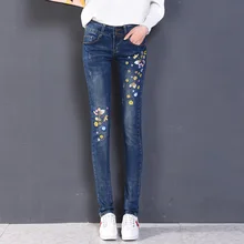 spring Autumn Cotton Fashion Casual Plus Size Female Women Mother Embroidered High Waist Straight Jeans Clothing Clothes